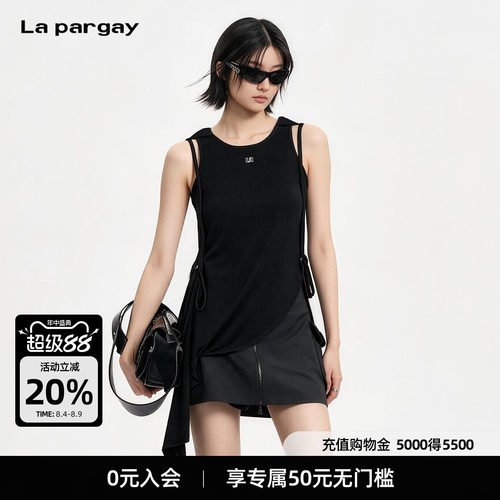 Lapargay机能风无袖背心侧抽绳