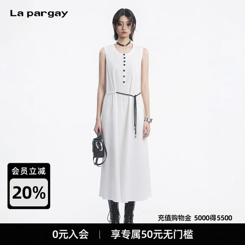 Lapargay透气皱感收腰连衣裙