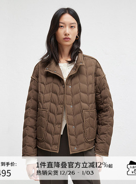 播商场同款24冬气质通勤宽松短款轻薄鸭绒羽绒服女BDR3RD3244