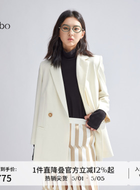 播 bo 商场同款羊毛西装外套女商场同款通勤西服上衣BDR1XD2101