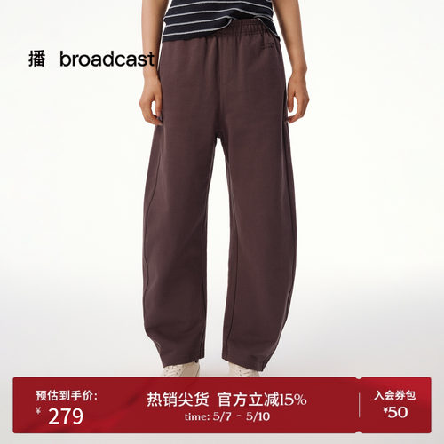 百搭舒适