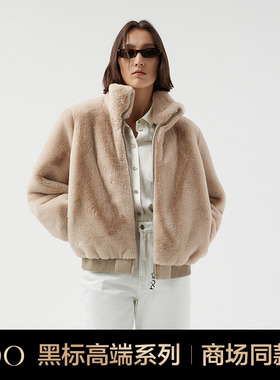 播bo高端系列短外套女商场同款立领摇粒绒机车上衣BDQ4WD0626