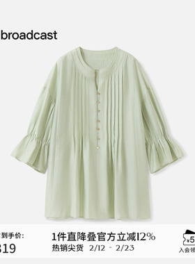 播优雅V领花式衬衫女秋季绿色圆领宽松别致衬衣DDS3HD5016