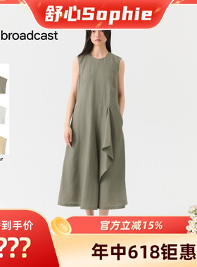 【舒心】播简约不对称A字无袖连衣裙女26夏新休闲长裙DDT2LD5665