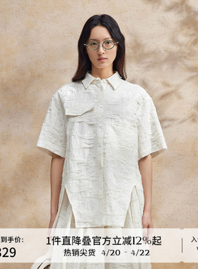 【新中式】播设计感提花衬衫女商场同款2024夏新款衬衣BDR2CD0939