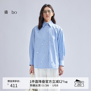 2024新款 商场同款 女商场同款 时髦衬衣BDR1CD2120 设计感衬衫 播