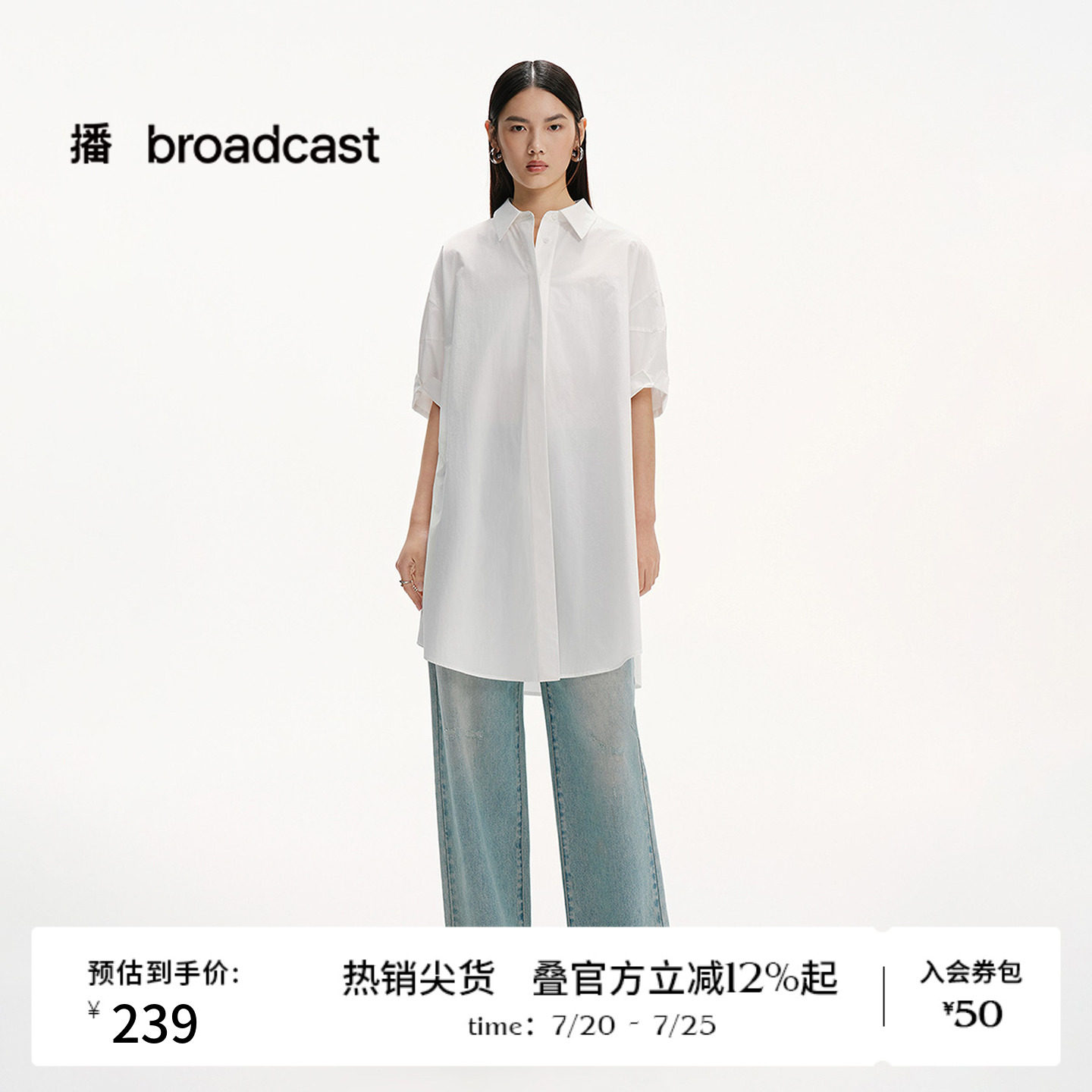 播夏日纯棉短袖衬衫裙女法式海边度假淡人短袖连衣裙DDS2LD5125