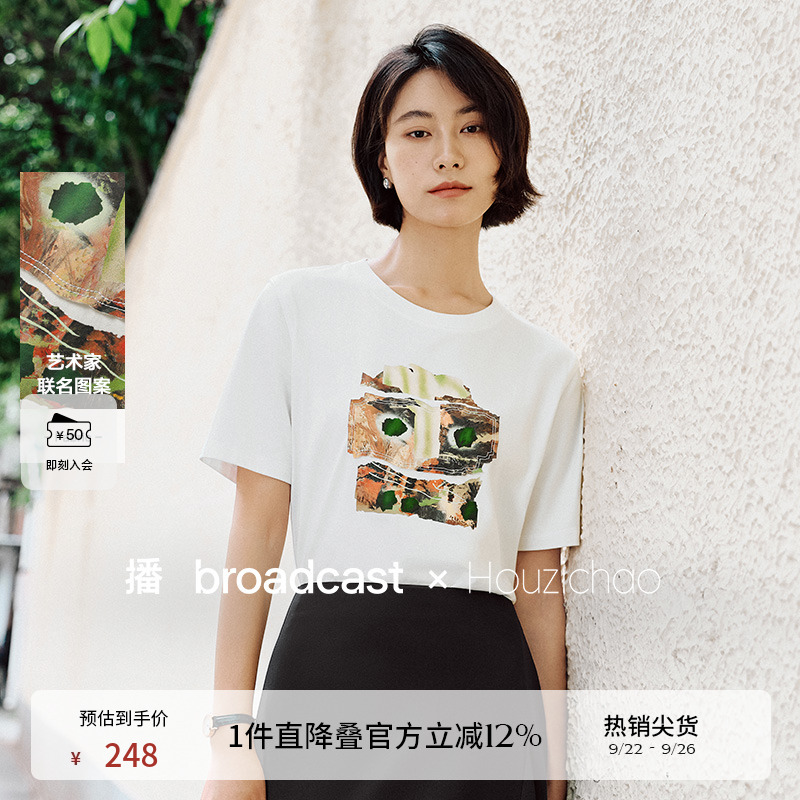 双压线袖口，彩色数码印花