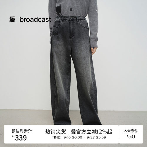 时尚简约橡筋松紧腰，口袋吸睛刺绣
