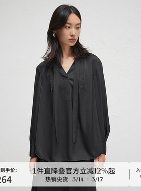 播商场同款黑色V领显瘦衬衫女24春秋通勤宽松衬衣BDR3CD1746