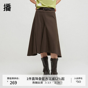 播商场同款 垂坠感学院风高腰裙子BDR3BD1829 气质半身裙女夏季