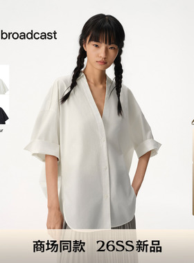 【丝光匹马棉】绸润光泽 播宽松落肩五分袖衬衫女26夏BDT2CD1848
