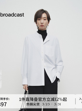 播商场同款法式立领白衬衫女春秋新款宽松轻职场衬衣BDS1CD1406