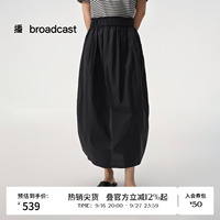 【商场同款】播26夏新品O型半身裙女宽松垂感花苞裙BDT2BD1703