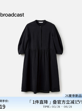 播黑色显瘦短袖连衣裙女26夏季新款休闲宽松裙子DDT2LD6042