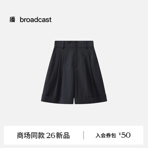 【商场同款】播26夏新品直筒短裤女简约通勤休闲裤BDT2KD1644