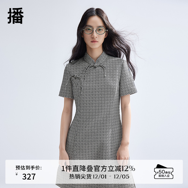 新中式盘扣领口