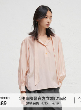 播商场同款粉色正肩衬衫女24春秋气质宽松独特衬衣BDR3HD3280