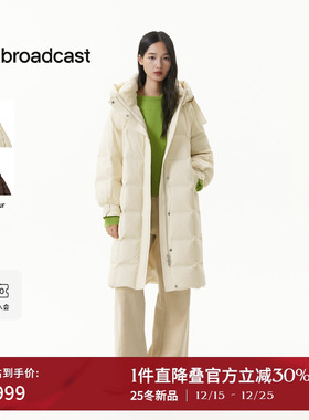 播中长款绗缝连帽鸭绒羽绒服女25冬季新款宽松保暖外套DDS4RD5234