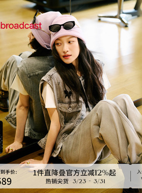 【倪妮同款】播复古做旧牛仔马甲女夏新宽松洋气上衣BDS2MD2686