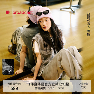 播复古做旧牛仔马甲女夏新宽松洋气上衣BDS2MD2686 倪妮同款