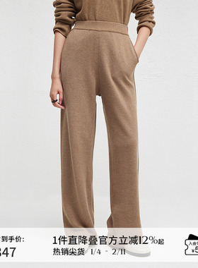 播冬季休闲简约气质直筒裤女温柔糯米裤DDR4KD5053
