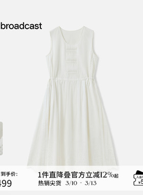 播商场同款无袖收腰连衣裙女秋季优雅法式长裙DDS3LD5020