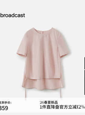 播简约通勤衬衫2026夏季新品薄款前短后长短袖衬衫女DDT2HD6033