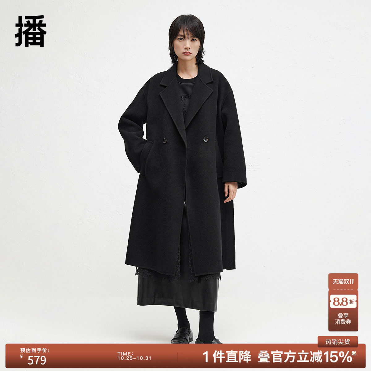 【100%羊毛】播冬季西装领蕾丝绣花拼接呢子大衣女BDR4AD3747