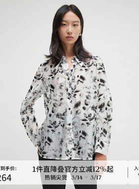 播商场同款松弛感衬衫女24春秋休闲宽松长袖衬衣BDR3CD1722