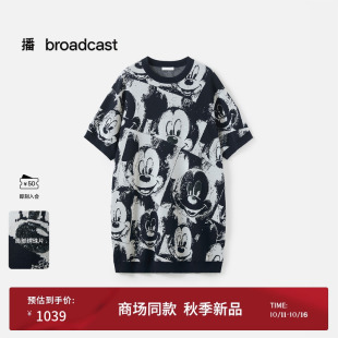 播商场同款 BDS3LD3194 迪士尼米奇系列宽松提花连衣裙女25早秋新品