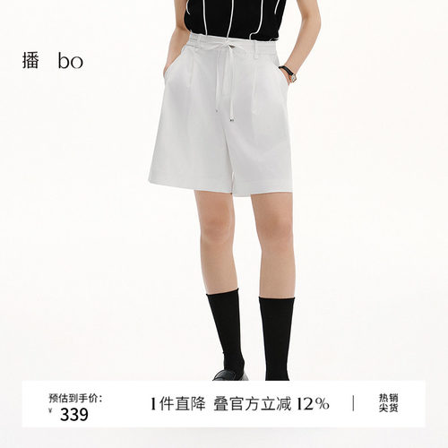 小A型，短款