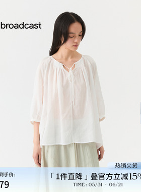 【苎麻】播商场同款宽松衬衫女夏季新款轻薄漂亮小衫BDS7HD2950