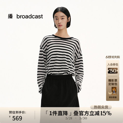 罗纹圆领，轻薄条纹