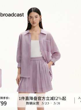 【苎麻】播商场同款宽松长袖衬衫女夏新款薄上衣BDS2CD2471