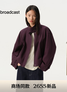 【天丝精梳棉】播商场同款摩登复古风短外套女26春新款BDT1WD1180
