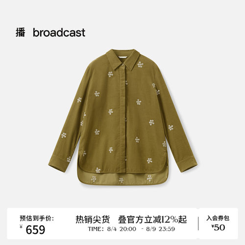 播秋冬纯棉碎花刺绣衬衫女宽松松弛感衬衣BDS4CD3649