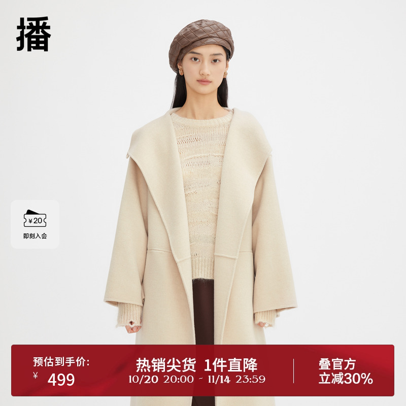 播羊毛呢大衣女商场同款秋冬新款收腰显瘦中长款外套BDQ4AD1300