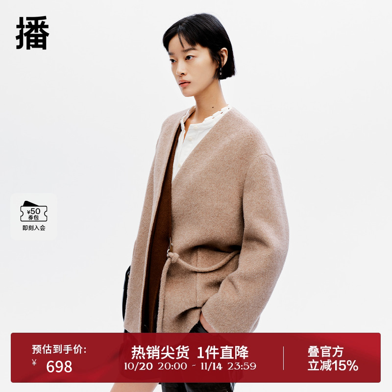 播商场同款慵懒风短款24冬新休闲宽松毛呢外套大衣女BDR4AD3709