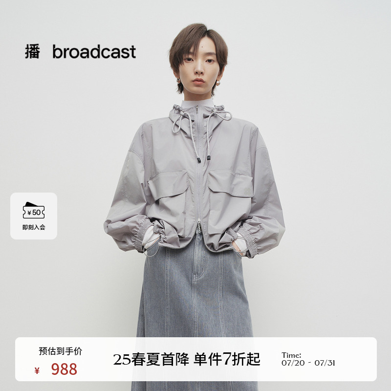 立体盖袋，印花点缀