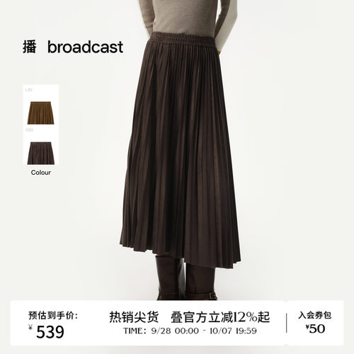 百搭绒感压褶