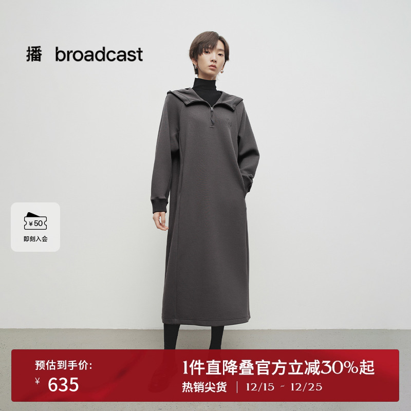 时尚简约半拉链连帽领，飘带装饰拉链