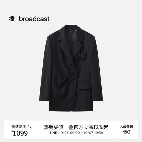 播简约通勤设计感西装BDT1XD1141