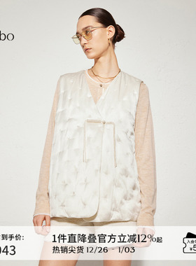 【桑蚕丝】播 bo 商场同款24秋新新中式国风马甲女BDR3MD2139