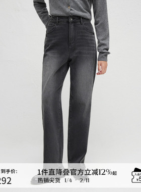 播商场同款美式复古牛仔裤女24秋黑灰色宽松裤子BDR3KD3313