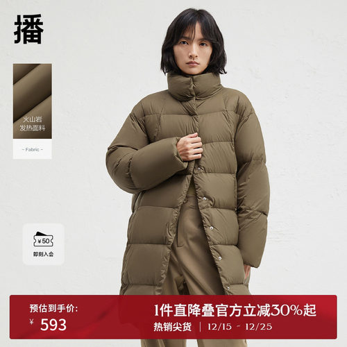 罗纹密织袖口，灵活暗扣设计