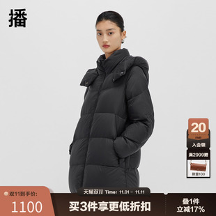 播倪妮同款 休闲宽松百搭外套DDS1RD3005 连帽设计羽绒服女秋冬新款