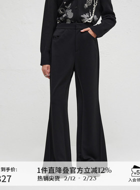 【三醋酸】播商场同款黑色喇叭裤女24春秋垂感长裤BDR3KD3028