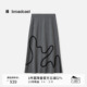灰色裙子BDS4BD3197 针织半身裙女冬新款 100%羊毛 播商场同款