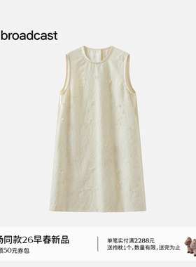 播商场同款新中式提花连衣裙女25春季新款宽松圆领裙子BDT1LD1201